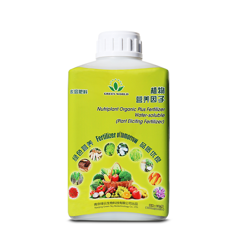 Nutriplant ltr